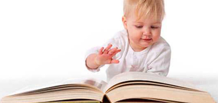 如何培养孩子的阅读兴趣？（体验课）