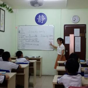专业硬笔书法培训（6-12岁）