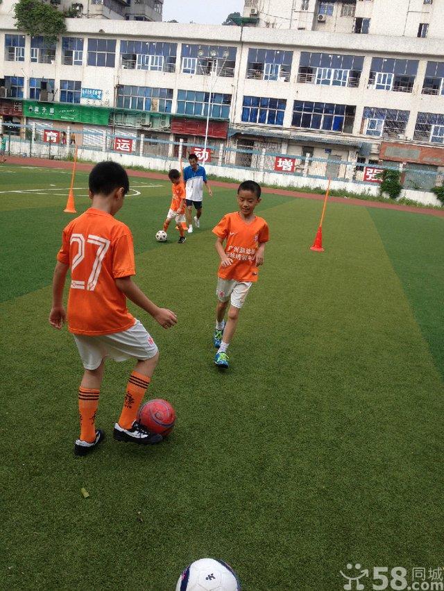 广州赵达裕足球培训中心寒假足球班招生简章 足球培训