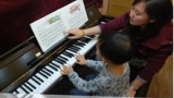 启蒙钢琴课体验课
