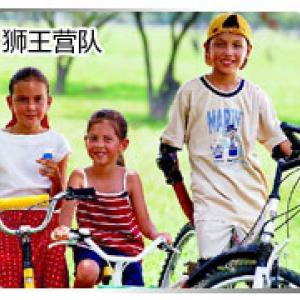 幼升小美语强化班