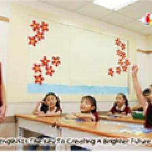 幼儿英语班 Kinder Class（体验课）